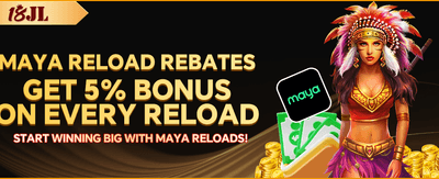 Premium Promo List promotion banner